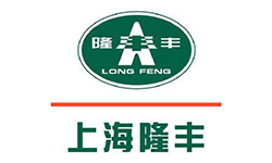 上海隆丰